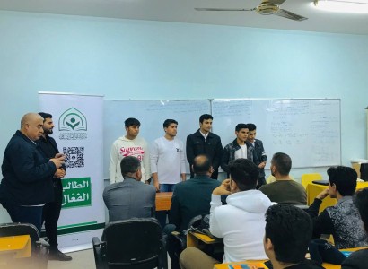 مركزُ مُلتقى القمر الثقافي يقيم برنامج الطالب الفعّال في محافظة ذي قار