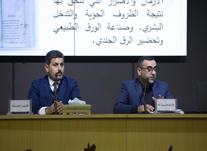 ضمن ندوة قسم الشؤون الفكريّة والثقافيّة.. طرح ورقة بحثيّة حول صيانة التراث المخطوط وحفظه