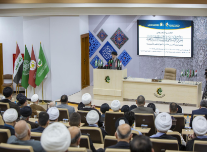 قسم الشؤون الفكرية يحتفي بالذكرى العاشرة لتأسيس المركز الإسلامي للدراسات الاستراتيجية