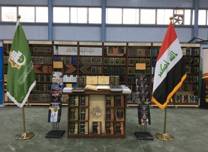 قسم الشؤون الفكريّة والثقافيّة يُنهي استعداداته للمشاركة في مهرجان نبي الرحمة في جامعة الموصل