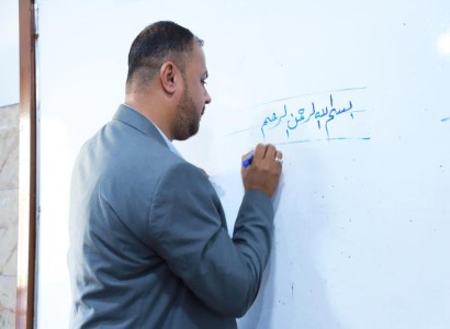 جمعيّة كشافة الكفيل تُطلق دورة تنمية مهارات الخطّ العربي