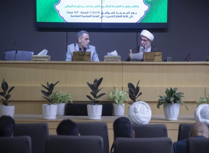 قسم الشؤون الفكريّة والثقافيّة يقيم ندوة علميّة حول سيرة الرسول الأكرم في القرآن والحديث والتاريخ