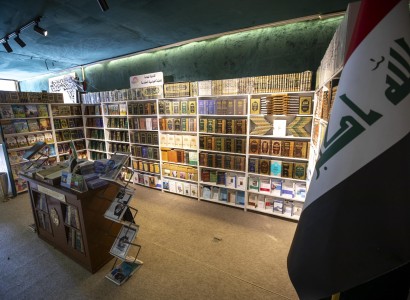 قسمُ الشؤون الفكرية يعرضُ أكثر من 320 إصدارا في معرضِ كربلاء الدولي للكتاب