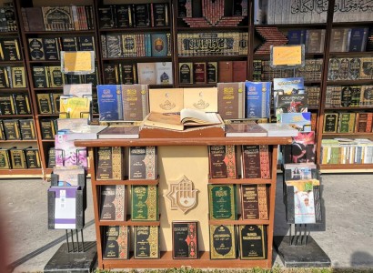 قسم الشؤون الفكريّة والثقافيّة يشارك في معرض الكتاب المقام في جامعة القادسيّة