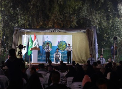 اختتام فعاليّات مهرجان ولادة الأقمار المحمديّة في مشروع الحزام الأخضر