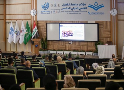 جمعيّة العميد العلميّة والفكريّة تشارك في فعّاليات مؤتمر جامعة الكفيل العلمي الدولي الخامس