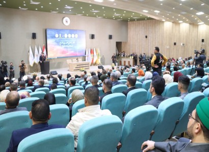 قسم الشؤون الفكريّة والثقافيّة يشارك في المؤتمر العلمي السابع لحملة الشهادات العليا