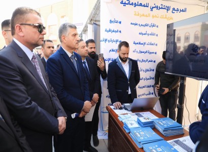 المشاريع الإلكترونيّة لقسم الشؤون الفكريّة والثقافيّة حاضرة في مُلتقى الكفيل لتكنولوجيا المعلومات السنويّ الأوّل في جامعة ذي قار