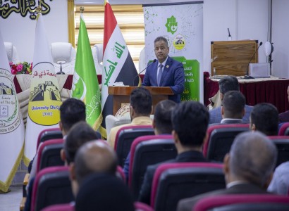 جامعة ذي قار: نسعى إلى تعزيز التعاون البحثي والعلمي مع العتبة العبّاسيّة المقدّسة