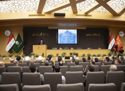 العتبة العباسية تطلق فعاليات مؤتمر معالم الحياة الطيبة الدولي بنسخته الأولى