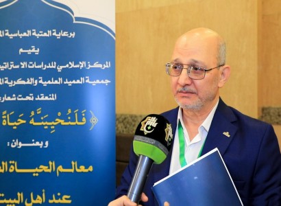 جمعية العميد: (29) بحثًا سيناقش خلال مؤتمر الحياة الطيبة عند أهل البيت (عليهم السلام)