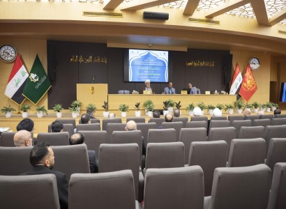 الجلسة الصباحية لليوم الثاني من مؤتمر الحياة الطيبة تشهد مناقشة سبعة بحوث