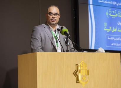 توصيات النسخة الأولى لمؤتمر معالم الحياة الطيّبة عند أهل البيت (عليهم السلام)