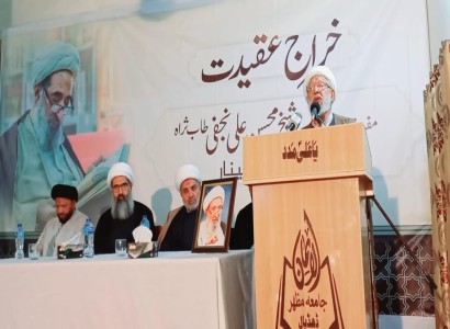 العتبة العبّاسيّة المقدّسة تشارك في مؤتمر علمي في باكستان