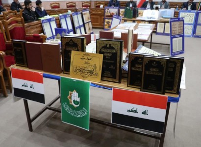 قسم الشؤون الفكرية يقيم معرضاً صورياً لنفائس المخطوطات والوثائق في خزانة العتبة العباسية