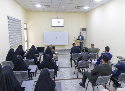 قسم الشؤون الفكريّة والثقافيّة يقيم ندوة تعريفيّة عن البوابة العراقية والملف الاستنادي في جامعة العميد