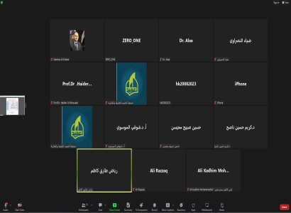 جمعيّة العميد العلميّة والفكريّة تُنظِّم اجتماعها الدوري إلكترونيًا