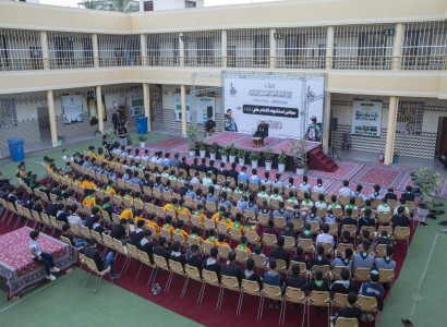 جمعيّة كشّافة الكفيل تحيي ذكرى شهادة الإمام علي (عليه السلام)