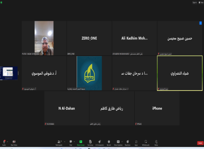 جمعيّة العميد العلميّة والفكريّة تعقد اجتماعها الدوري الإلكتروني