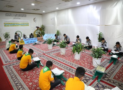 جمعية كشافة الكفيل تختتم برنامج الختمة القرآنية الإلكترونية المرتلة