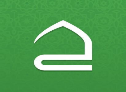 تطبيق حقيبة المؤمن يسجل أكثر من (124) مليون تلاوة خلال شهر رمضان المبارك
