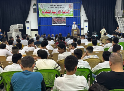 مركزُ مُلتقى القمر الثقافي يشارك باحتفالية تكريم الطلبة المتفوقين في العاصمة بغداد
