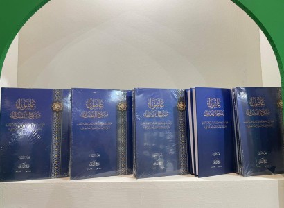 "عاشوراء منبع الفضائل" عنوان يتصدّر في معرض طهران الدولي للكتاب