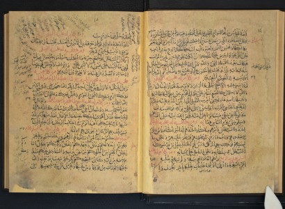 إهداء نسخة مصوّرة من مخطوط نادر لكتاب نهج البلاغة إلى خزانة العتبة العبّاسيّة المقدّسة