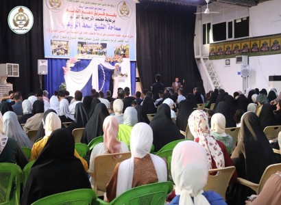 مركز ملتقى القمر الثقافي يشارك في تكريم الطالبات المتفوّقات في محافظة بغداد