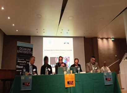 المركز العراقي لتوثيق جرائم التطرف يشارك في مؤتمر دولي بباريس حول مكانة المرأة