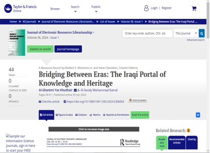 مجلة عالمية تستعرض مشروع البوابة العراقية للمعرفة بمقال تعريفي