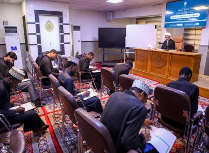 قسم الشؤون الفكريّة والثقافيّة يختتم المرحلة الأولى من الدورة القرآنيّة لطلبة العلوم الدينية من الأفارقة