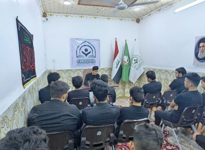 مركز ملتقى القمر الثقافي يقيم ندوة ثقافية فكرية حول دروس واقعة كربلاء الخالدة
