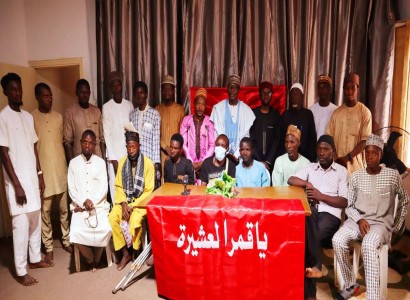 قسم الشّؤون الفكريّة والثّقافيّة يقيم ندوة علميّة حول الانهيار العلمي في المجتمع الإفريقي بدولة نيجيريا