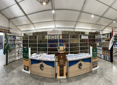 قسم الشؤون الفكريّة والثقافيّة يُنهي استعداداته للمشاركة في معرض الكتاب الخاص بمهرجان تراتيل سجّاديّة