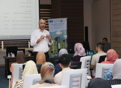 مركز الفهرسة ونظم المعلومات ينظم دورة تخصّصيّة في الفهرسة الحديثة لملاكات جامعة الموصل
