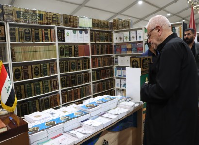 مشاركة متميزة لقسم الشؤون الفكرية والثقافية في مهرجان تراتيل سجادية الدولي العاشر