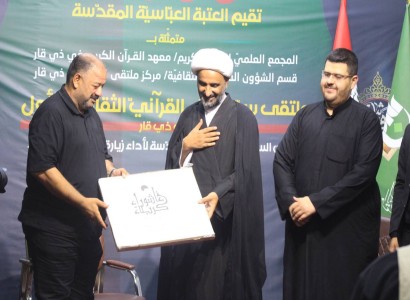 مركز مُلتقى القمر الثقافي يُنظِّم ندوة حوارية مع ممثلية المواكب الحسينية في محافظة ذي قار