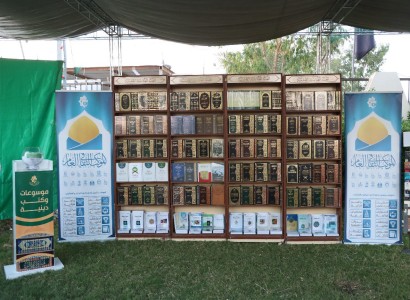 قسم الشؤون الفكريّة والثقافيّة يواصل استعداداته لإقامة معرض للكتاب ضمن الموكب الثقافي العام