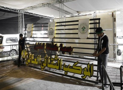 قسم الشؤون الفكرية والثقافية يواصل استعداداته لإطلاق الموكب الثقافي العالمي لخدمة زائري الأربعين