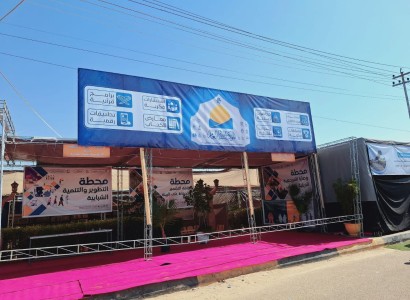 قسم الشؤون الفكرية ينهي استعداداته الخاصة بمحطات الموكب الثقافي العام