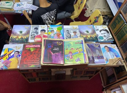 ضمن الموكب الثقافي العام... شعبة الطفولة والناشئة تعرض إصداراتها لزائري الأربعين