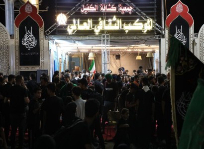 بفقرات متنوعة... جمعية كشافة الكفيل تواصل تقديم خدماتها ضمن الموكب الثقافي العالمي