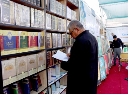 مركز الفكر والإبداع يقدم عرضاً مميزاً لأكثر من 400 إصدار متنوع في محور النجف الأشرف