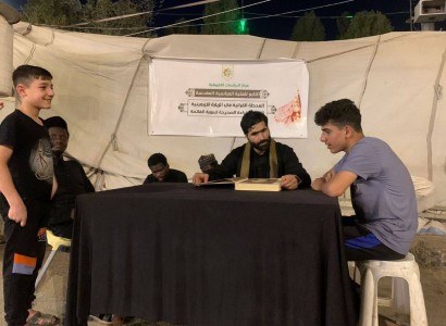 مركز الدراسات الإفريقيّة يفتتح محطّة قرآنيّة تعليميّة لخدمة زائري الأربعين