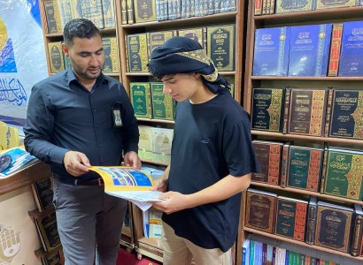 مركز الفكر والإبداع يستعرض أكثر من (300) إصدار متنوع في الموكب الثقافي العام