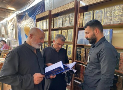 "عاشوراء منبع الفضائل" عنوان يزيّن رفوف معرض الكتاب في الموكب الثقافي العام