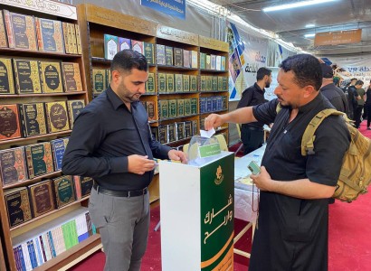 أكثر من (18,000) مستفيد من خدمات مركز الفكر والإبداع ضمن الموكب الثقافي العام