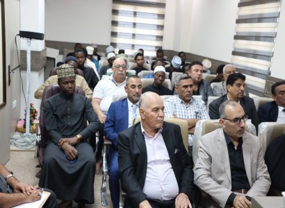 مركز الدراسات الإفريقية ينظم ندوة علميّة حول أثر الإمام الحسين (عليه السلام) في القارة الإفريقيّة