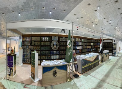 قسم الشؤون الفكرية ينهي استعداداته للمشاركة في معرض بغداد الدولي للكتاب